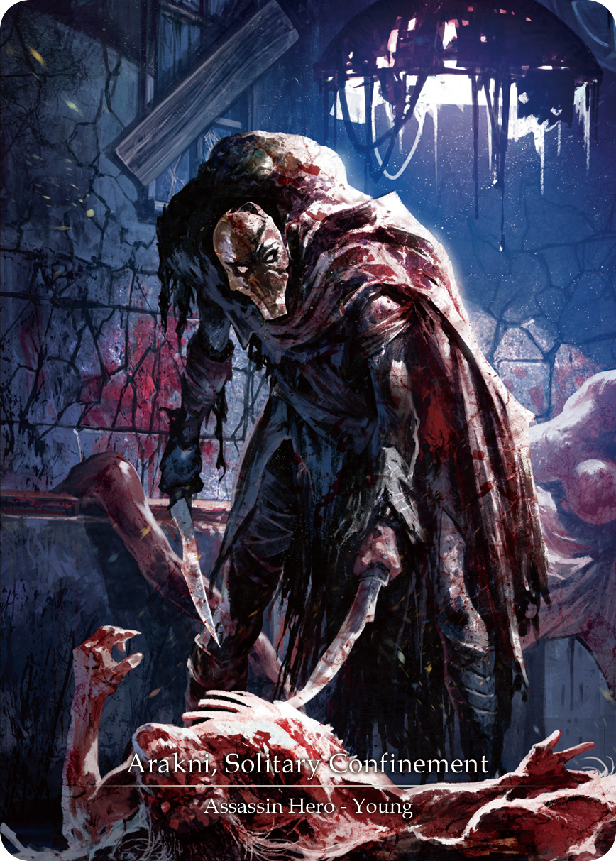 集団監禁のアラクニ