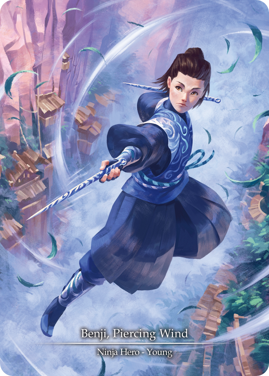 穿つ風、ベンジ