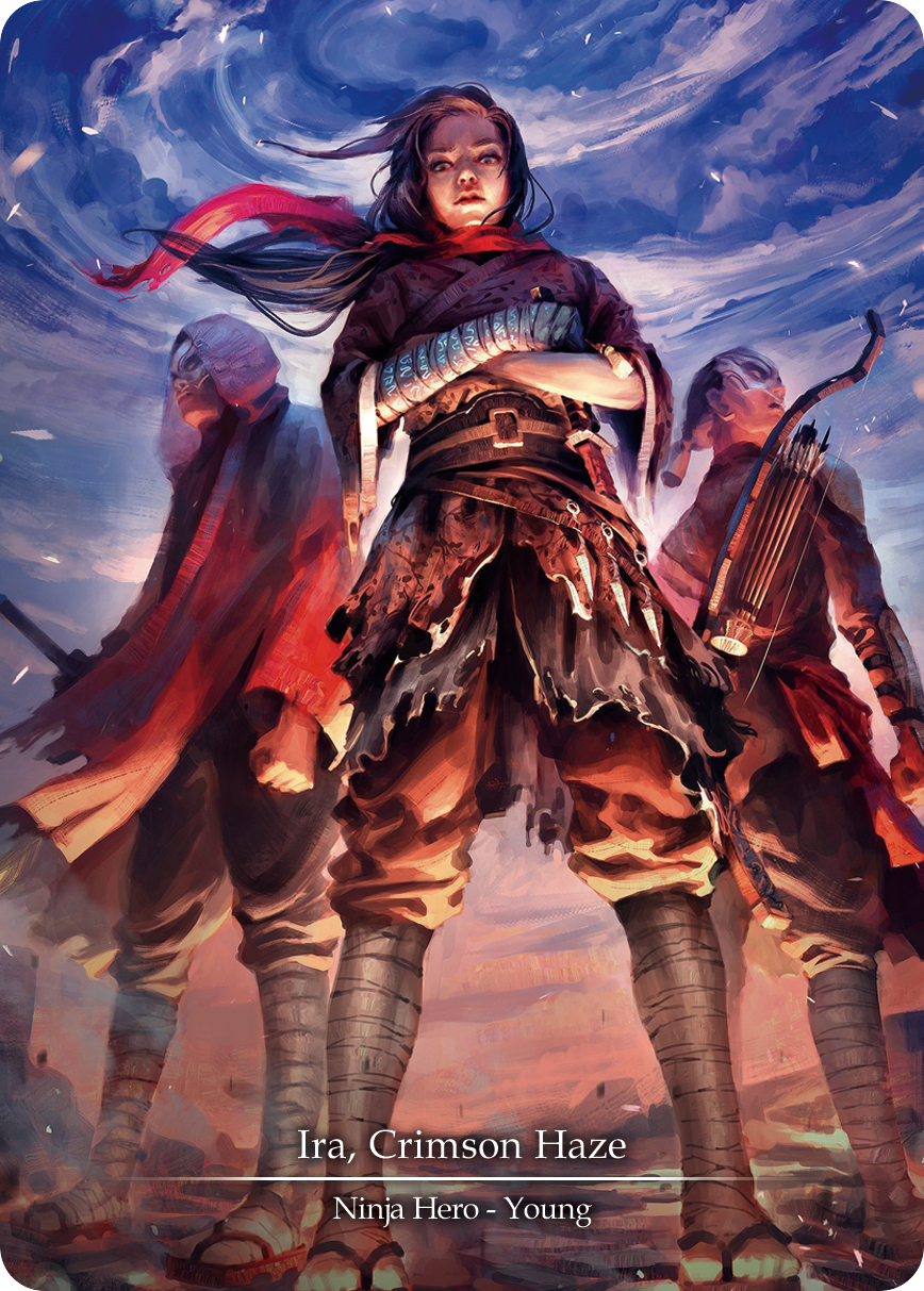 真紅の霞、アイラ