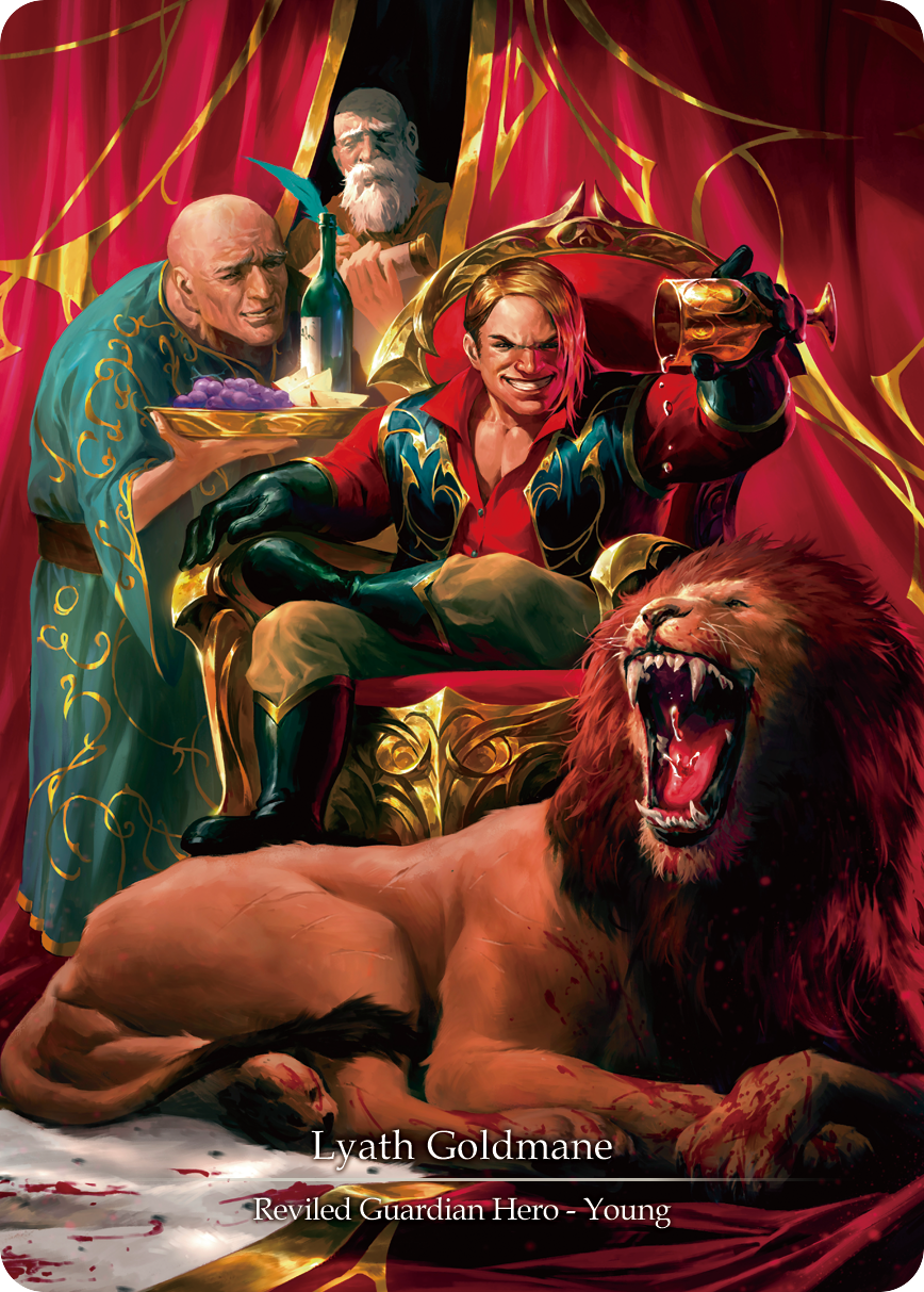 ライアス・ゴールドメイン