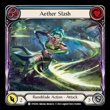 エーテルの斬りつけ