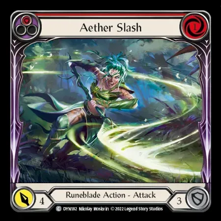 エーテルの斬りつけ