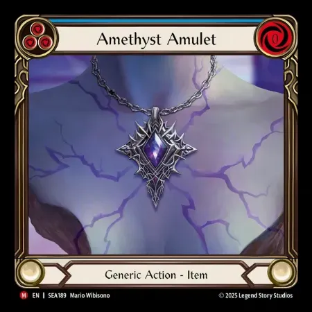 アメジストのアミュレット