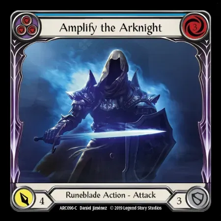 アークナイトの増大