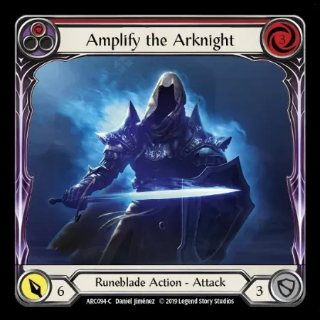 アークナイトの増大