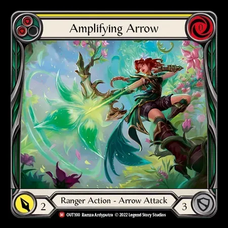 増幅する矢