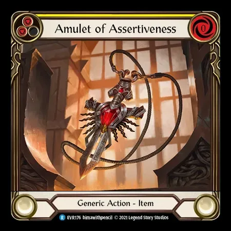 主張のアミュレット