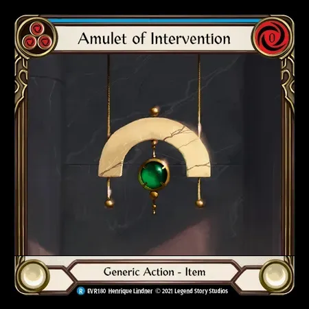 発言のアミュレット