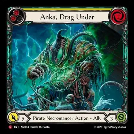 引きずり込む者、アンカ