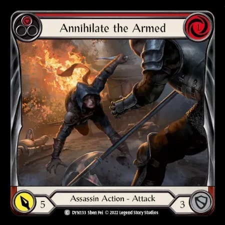 武装勢力の殲滅