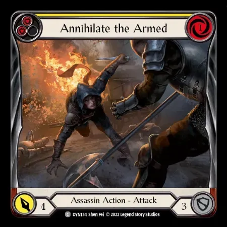 武装勢力の殲滅