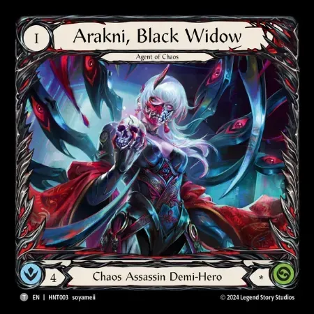 黒麗蜘蛛のアラクニ