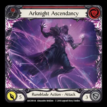 アークナイトの隆盛