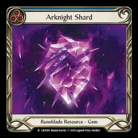 アークナイトの断片