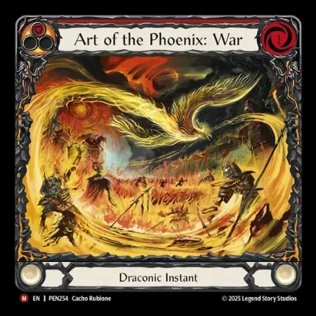 不死鳥の技：戦