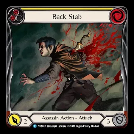 背後からの一刺し