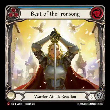 アイアンソングの鼓動