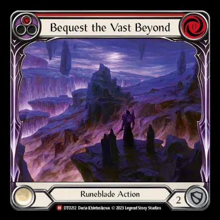 広大な彼方への遺産