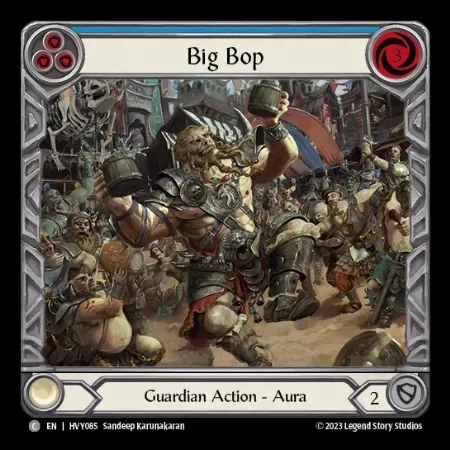 盛大な馬鹿踊り