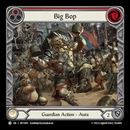 盛大な馬鹿踊り