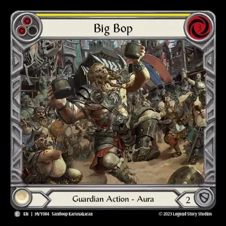 盛大な馬鹿踊り