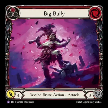 乱入する乱暴者