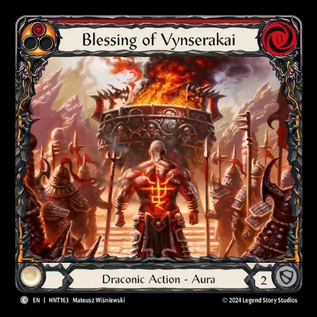 ヴィンセラカイの祝福