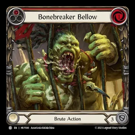 壊骨者の雄叫び