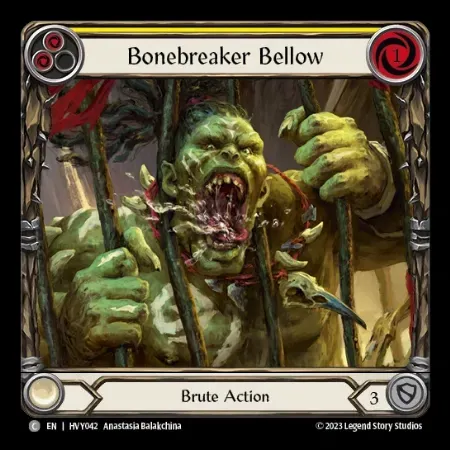 壊骨者の雄叫び