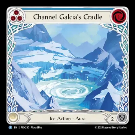 ガルシアの揺籃の導き