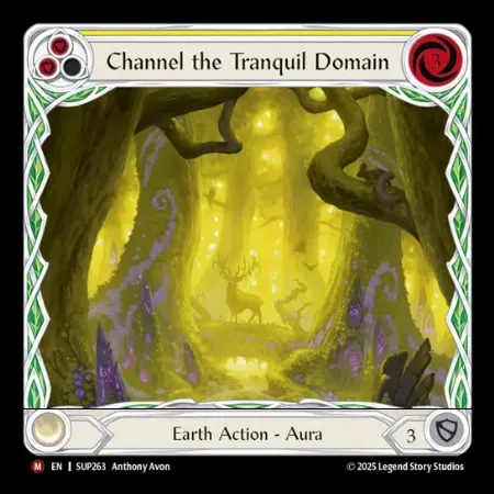 平穏領域の導き