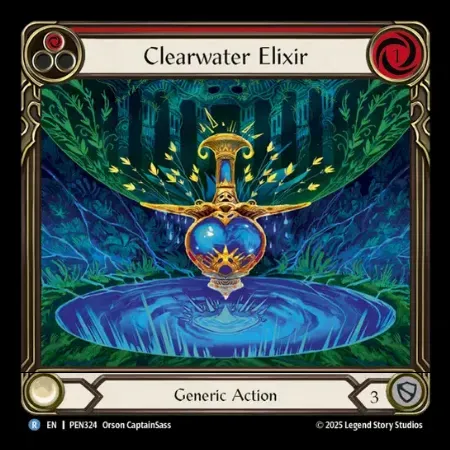 清療のエリクサー