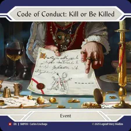 行動指針：殺るか殺られるか