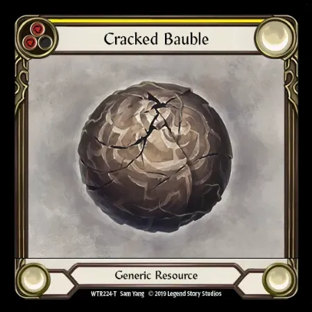 ひび割れたガラクタ