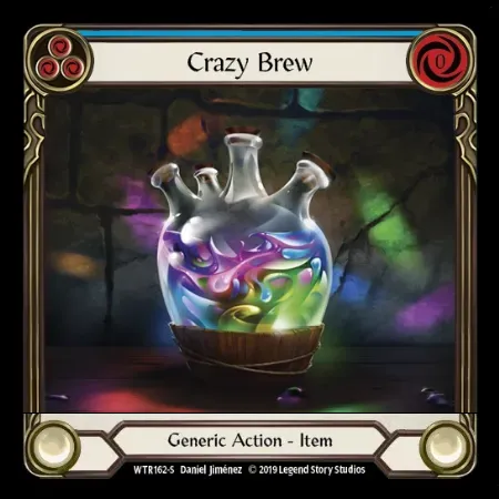 イカれた醸造酒