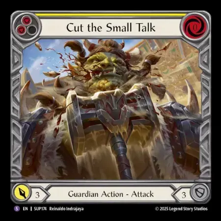 無駄話は終わり