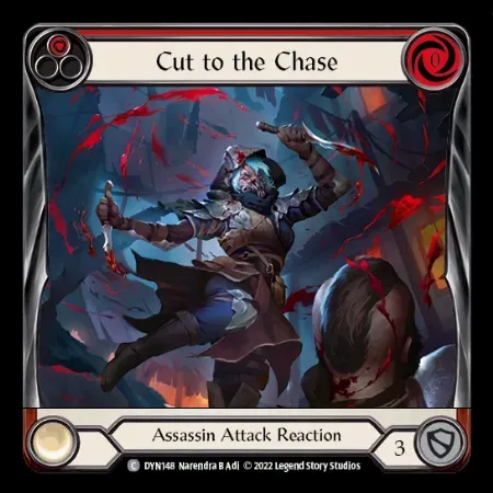 核心への切り込み