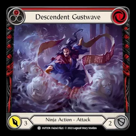 重旋風の継承者