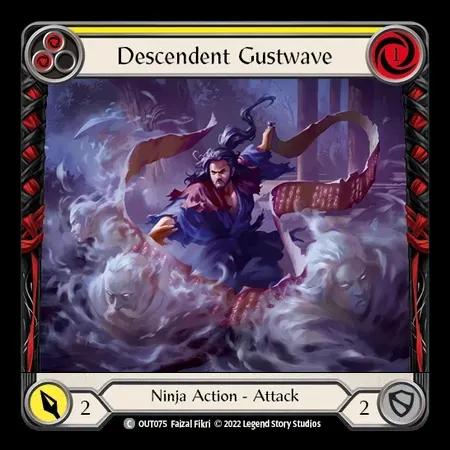 重旋風の継承者