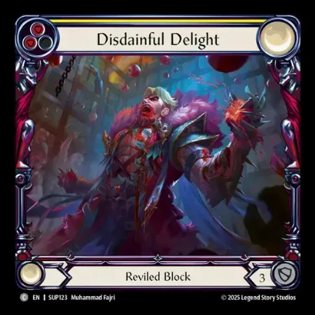 軽蔑返しの歓び