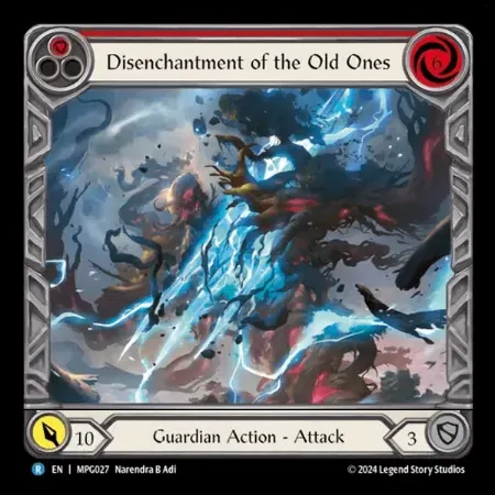 古きものの解呪