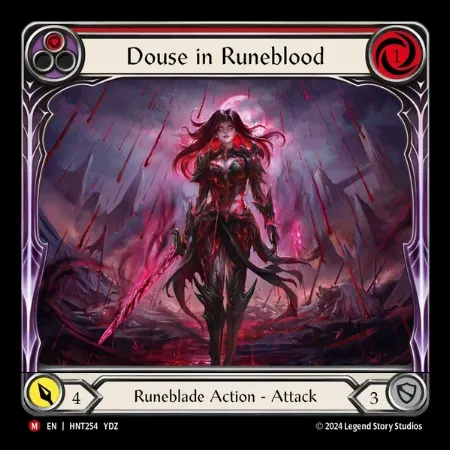 ルーンブラッドへの浸潤