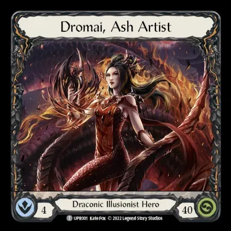 灰の芸術家、ドロマイ