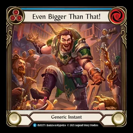 ソイツよりはデケぇだろう！