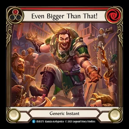 ソイツよりはデケぇだろう！