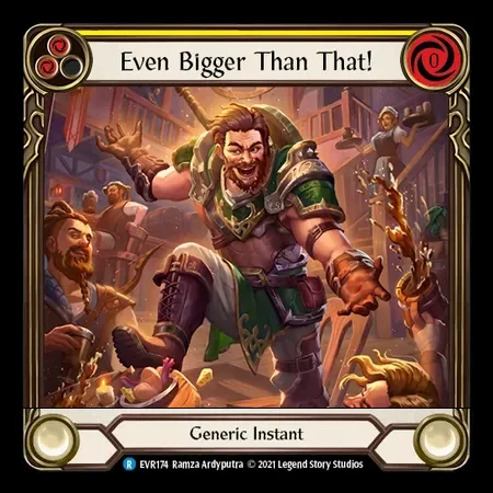 ソイツよりはデケぇだろう！