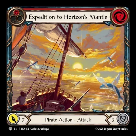 天海融域の探検