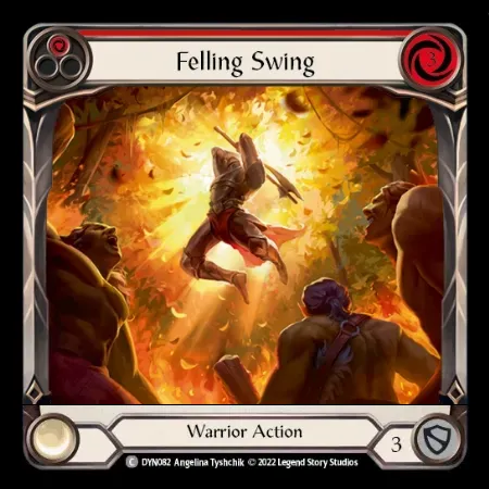 切り倒す一振り