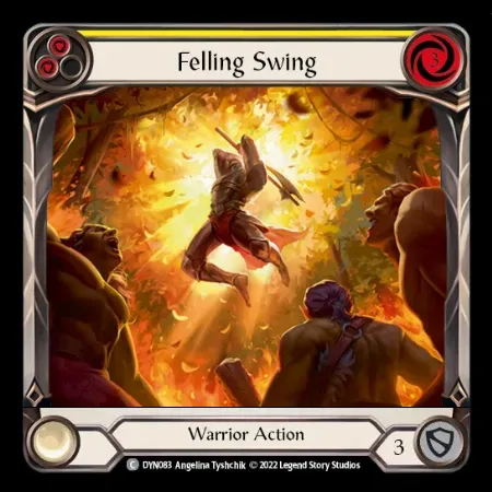 切り倒す一振り