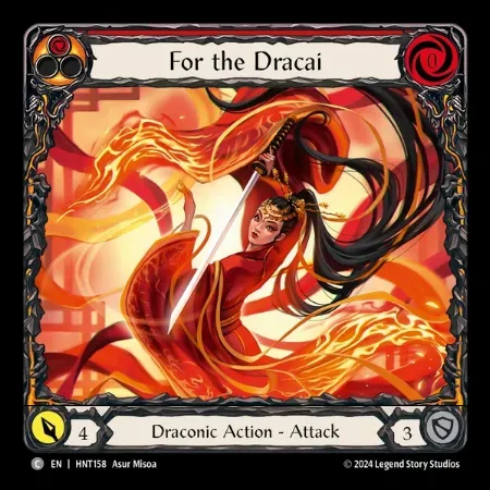 ドラカイへの奉納